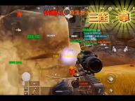 《崩坏 ：星穹铁道》记忆是梦版本介绍